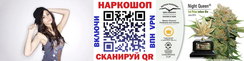 Магазины продажи наркотиков Балашиха Марихуана  АМФЕТАМИН  мега рабочий сайт  Меф  Метадон  Alpha PVP  ГАШ 