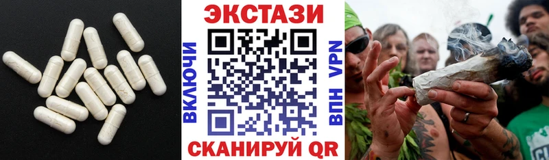 Экстази бентли  цена   Балашиха 