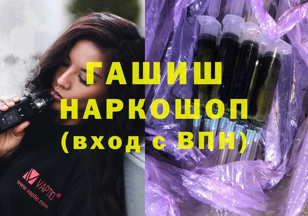 mdpv Алзамай