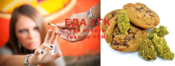 шишки Абдулино