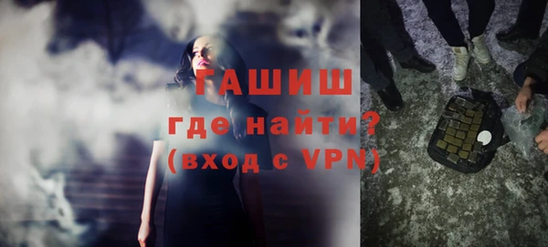 mdpv Алзамай