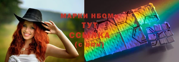 дмт Алексеевка