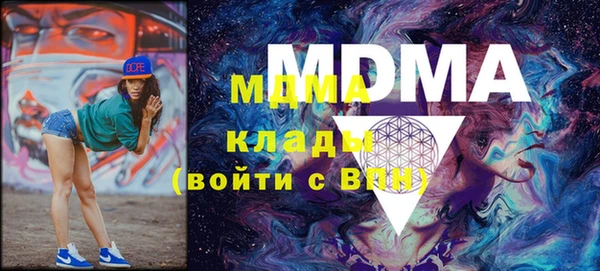 mdpv Алзамай