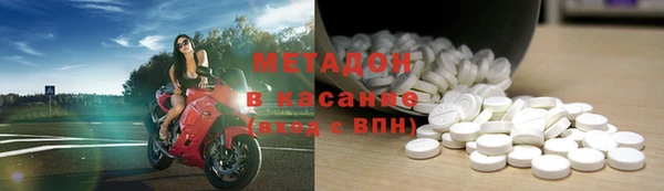 прущие крисы Алексин