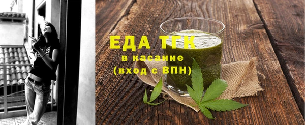 дмт Алексеевка