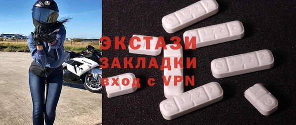 mdpv Алзамай