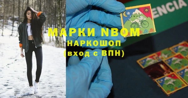 дмт Алексеевка