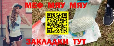 стаф Берёзовский