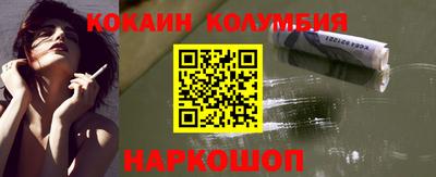 стаф Берёзовский