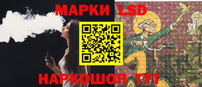 метадон Бийск