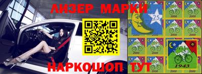 стаф Берёзовский
