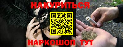 спиды Беслан
