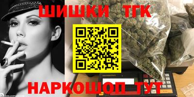 стаф Берёзовский