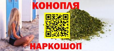 метадон Бийск
