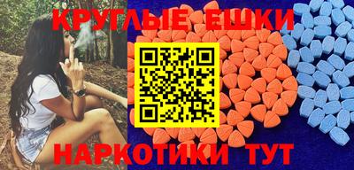 стаф Берёзовский