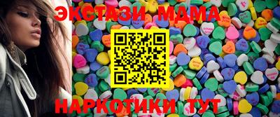 стаф Берёзовский