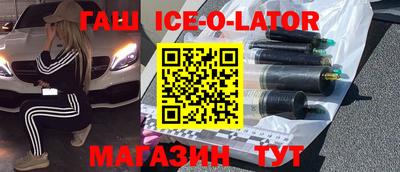 стаф Берёзовский