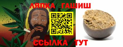стаф Берёзовский