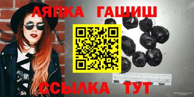 метадон Бийск
