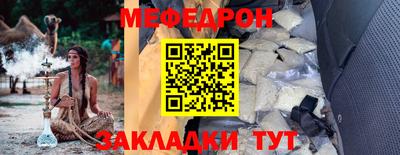 стаф Берёзовский