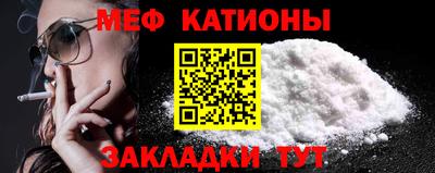 спиды Беслан
