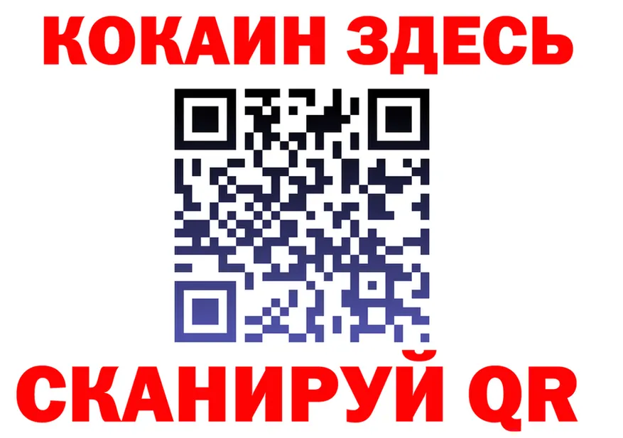 АМФ 98% зеркало дарк нет OMG Балашиха