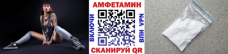 omg как зайти  Балашиха  Первитин кристалл 