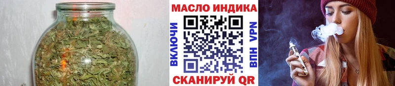 где можно купить   Балашиха  Дистиллят ТГК вейп 