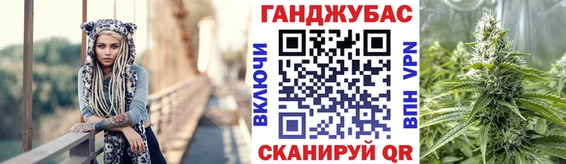 Конопля AK-47  мега как зайти  Балашиха 